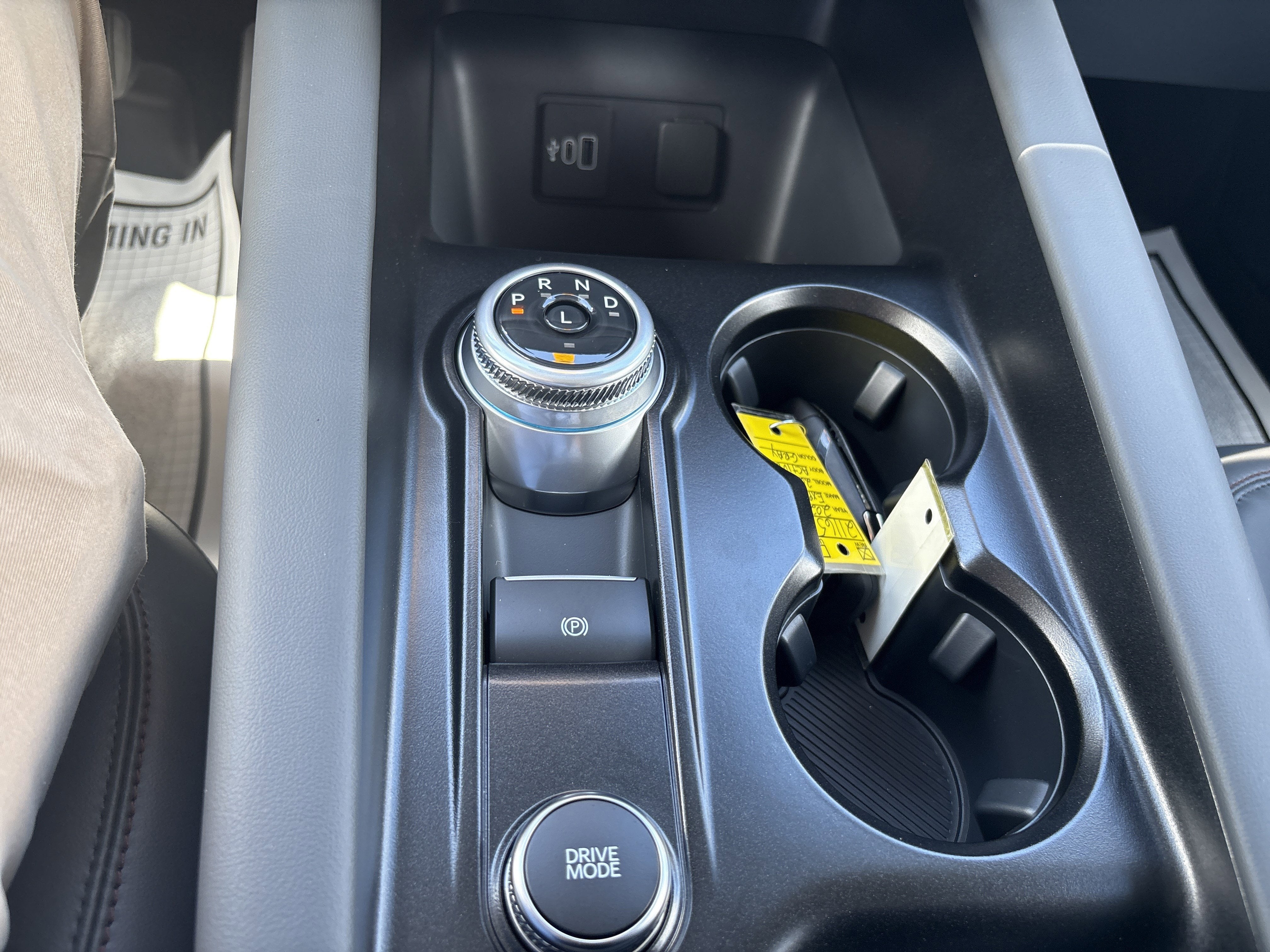 2026 Ford Explorer Base