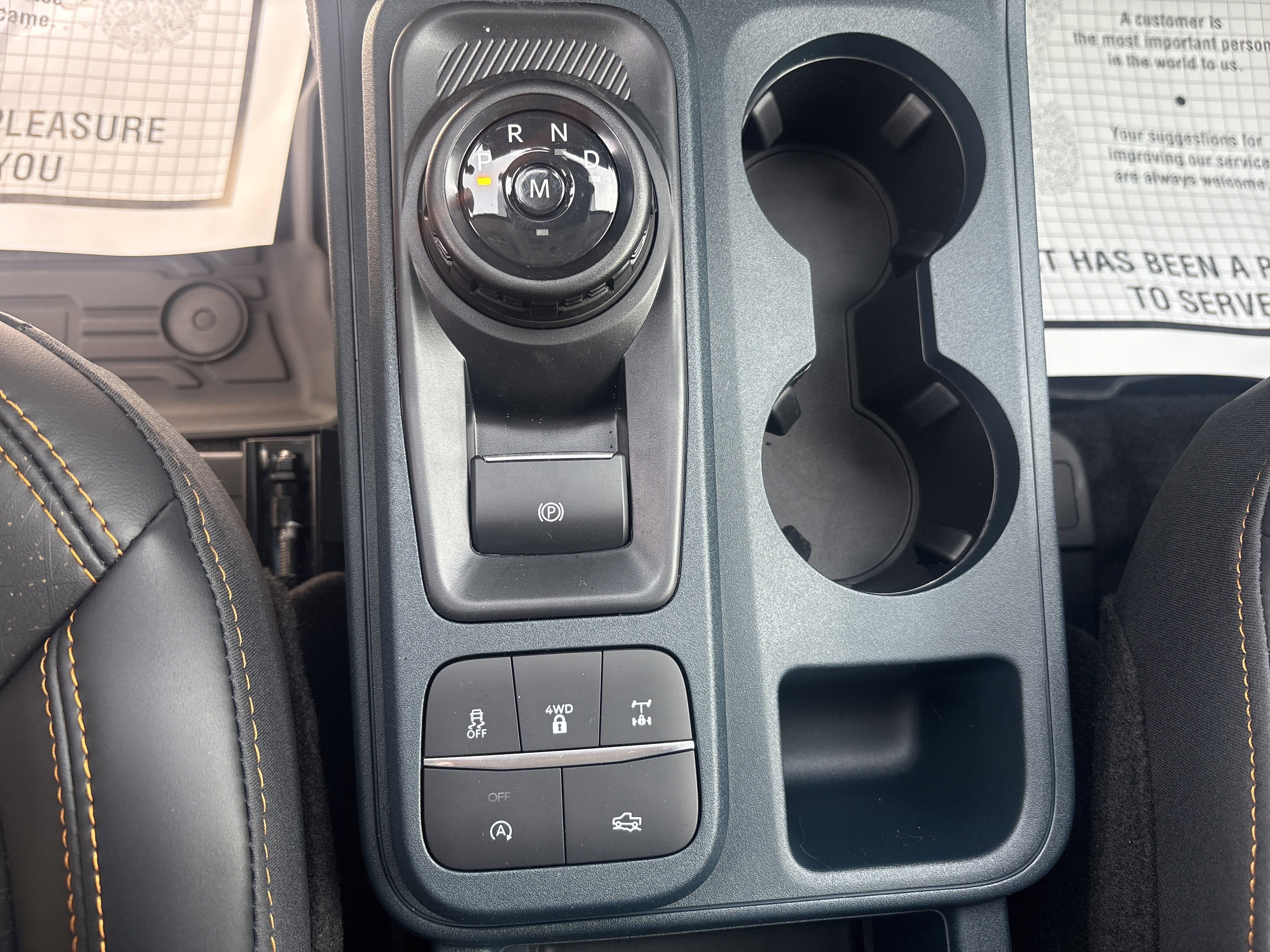 2026 Ford Maverick Tremor