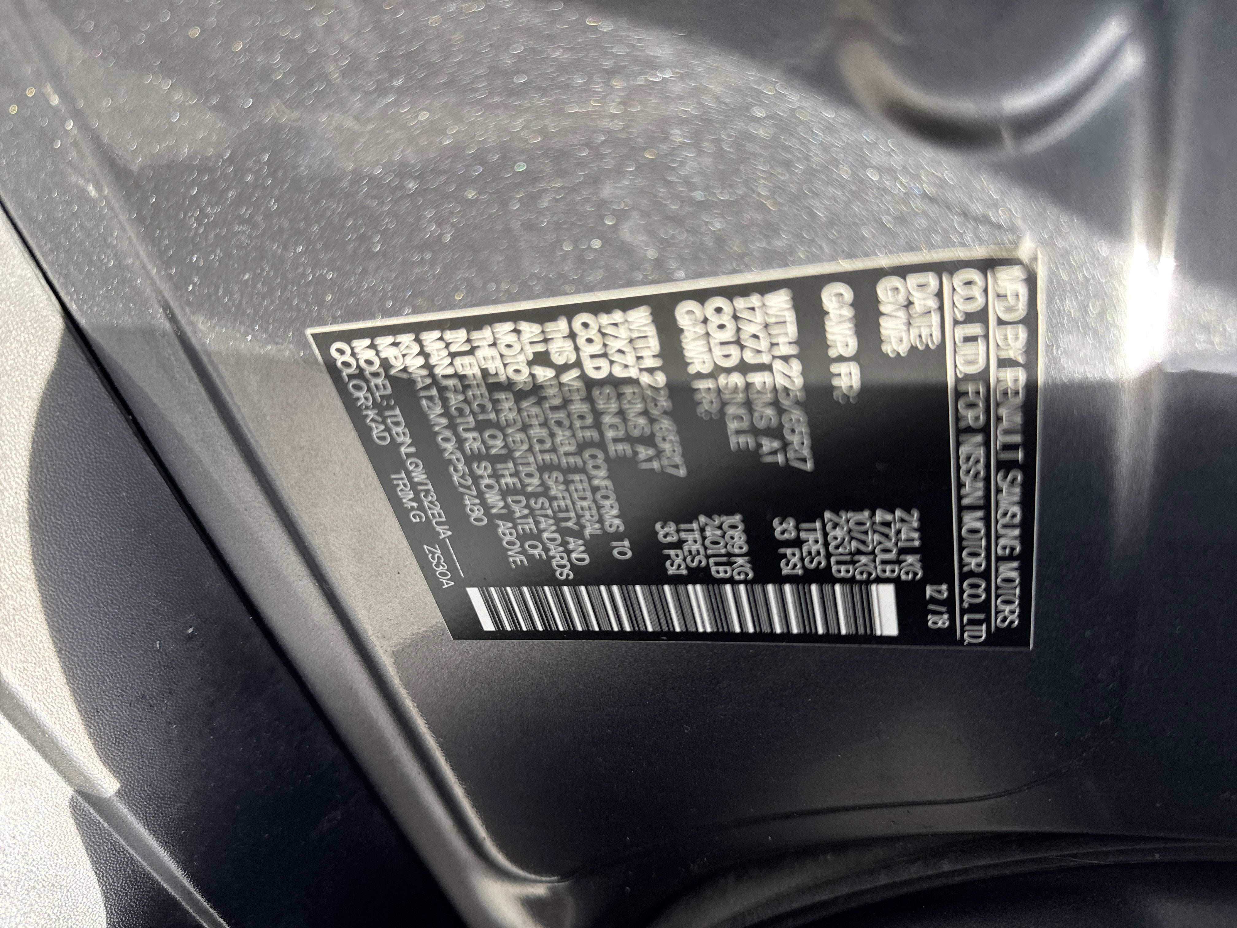 2019 Nissan ROGUE SV